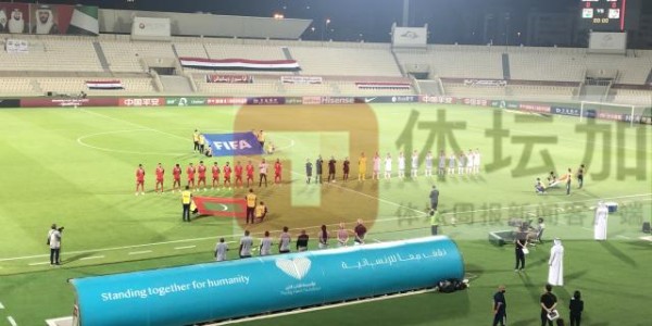 九游体育官网-高温，国足必须克服的头号对手！——西行手记③