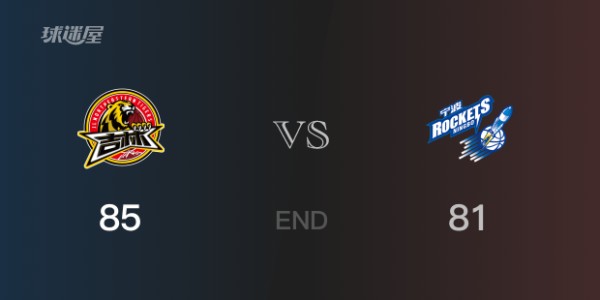 宁波vs吉林全场录像回放-CBA常规赛(2025年08月09日)