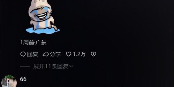 九游体育APP-大专、野模、知三当三，孙怡浪姐&amp;amp;quot;骚操作&amp;amp;quot;不断难怪王京花看不上她