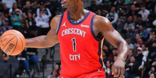 锡安退步鹈鹕难获质变！又胖又懒无望成超巨