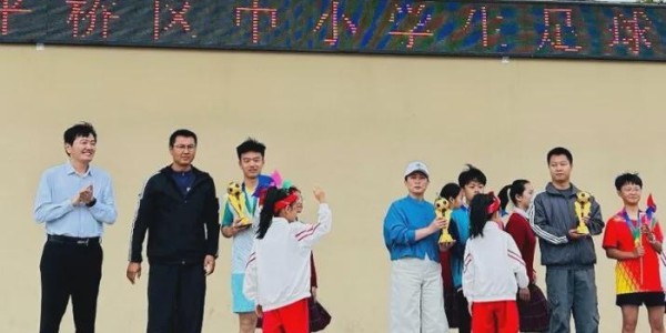 JiuyouSports-信阳市平桥中学（市二高初中部）：绿茵夺冠 再创辉煌|足球|信阳市平桥区|校园足球|河南省|赛场_新浪体育_新浪新闻