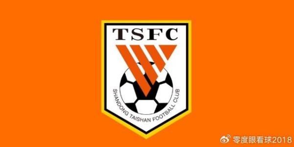 泰山和崔康熙矛盾激化，拉拉扯扯各有算计，天价违约金成最大障碍