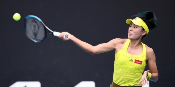 九游体育官网-王蔷时隔15个月重返巡回赛八强 发球滑步皆有提升